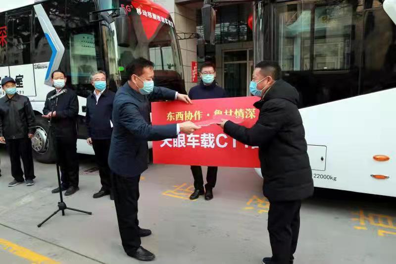微信图片_20211202175214.jpg