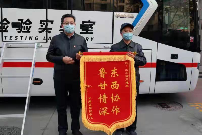 微信图片_20211202175347.jpg