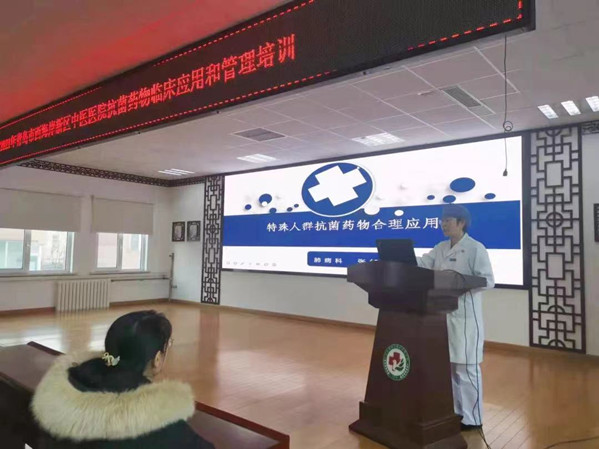 e547fd3487af3cc2b4f33ff5c692bea_副本.jpg