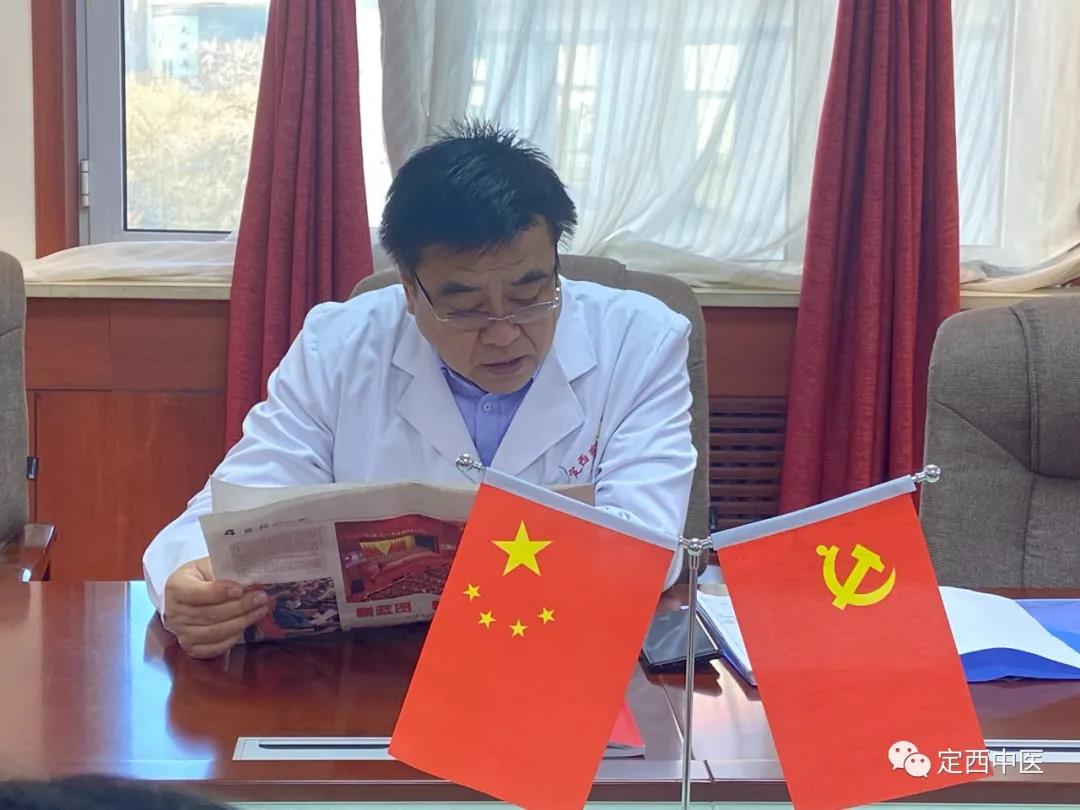 微信图片_20211206091238.jpg