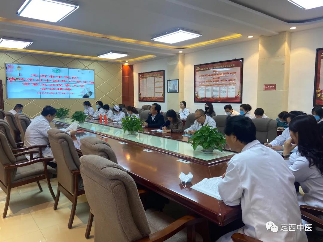 微信图片_20211206091233.jpg