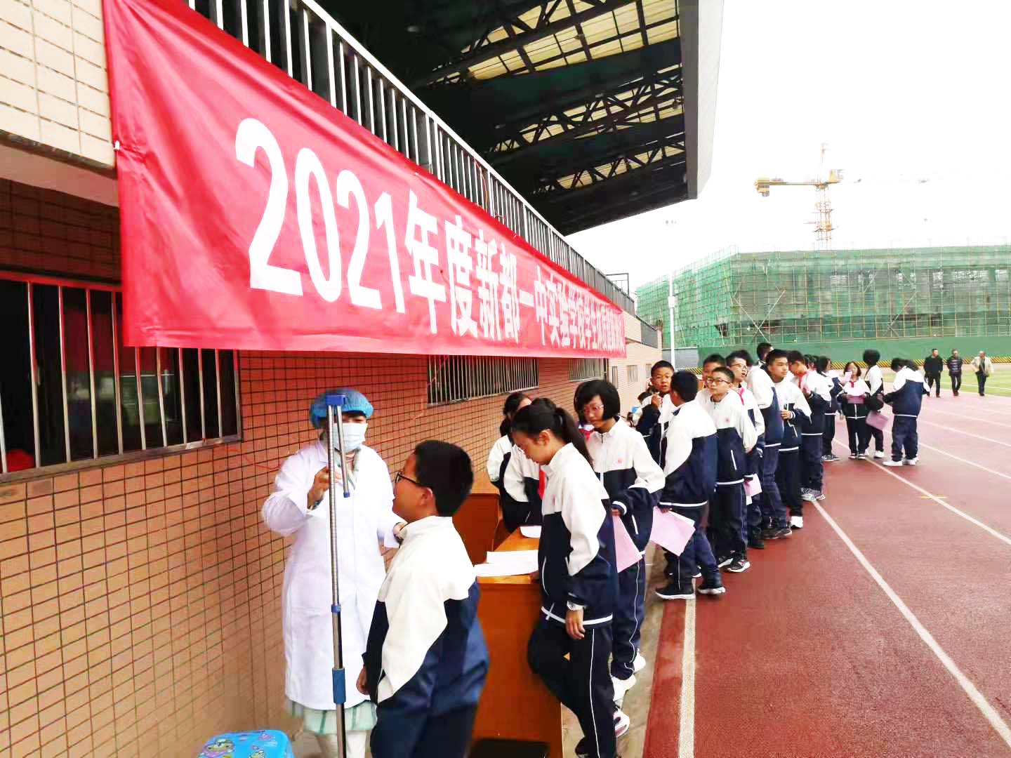 微信图片_20211028144720.jpg