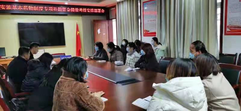 微信图片_20211206142013.jpg
