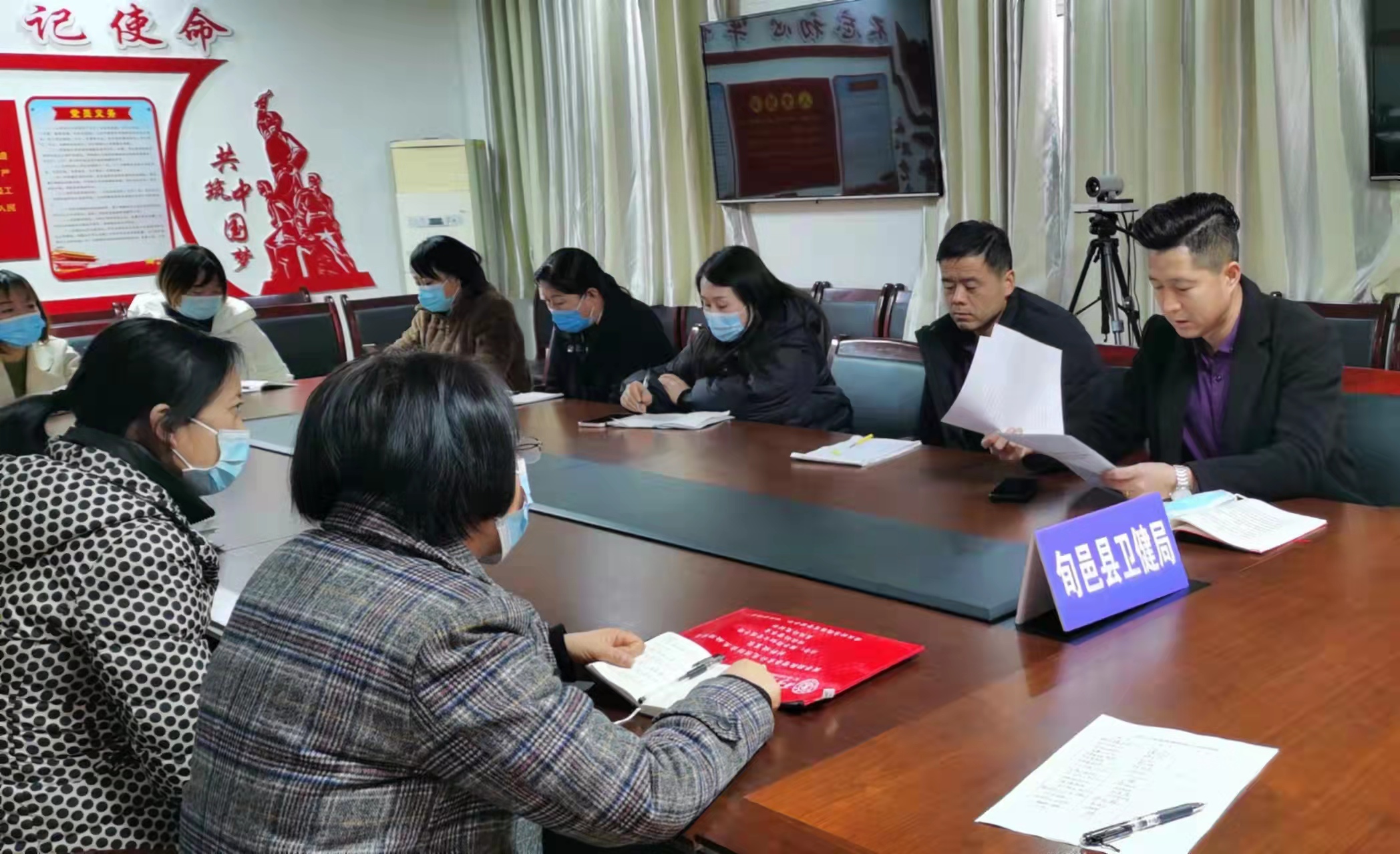 微信图片_20211206142017.jpg