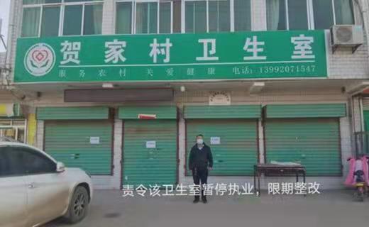 微信图片_20211207085820.jpg