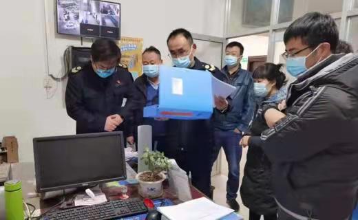 微信图片_20211207085830.jpg