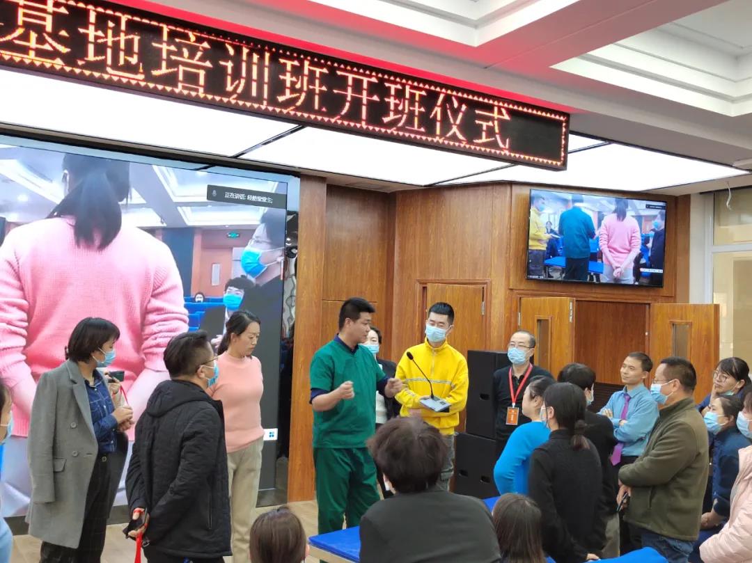微信图片_20211207090250.jpg