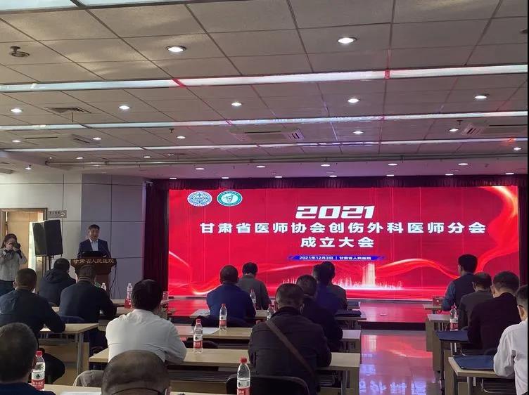 微信图片_20211209090328.jpg