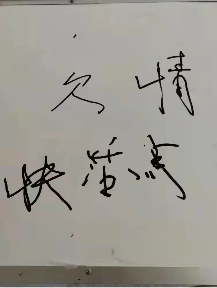 1639121708750808.jpg