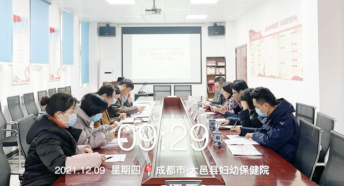 QQ图片20211211144121_副本.jpg