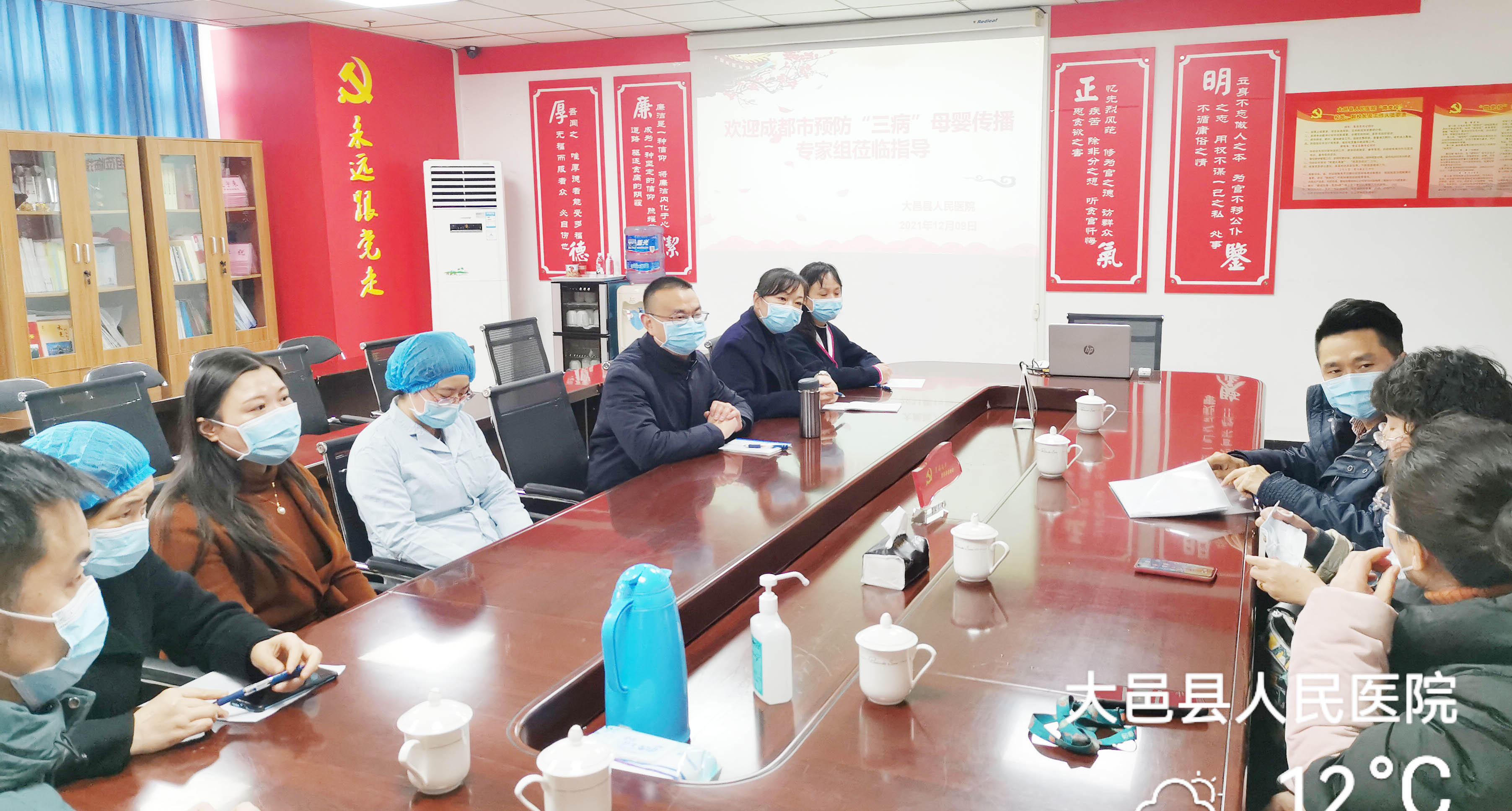 QQ图片20211211144114.jpg