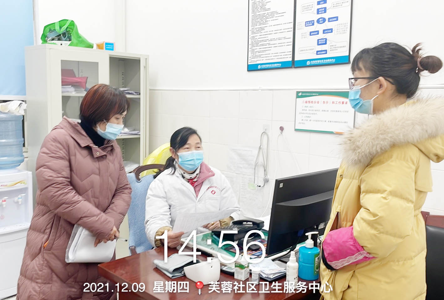 WPS图片(1).jpeg