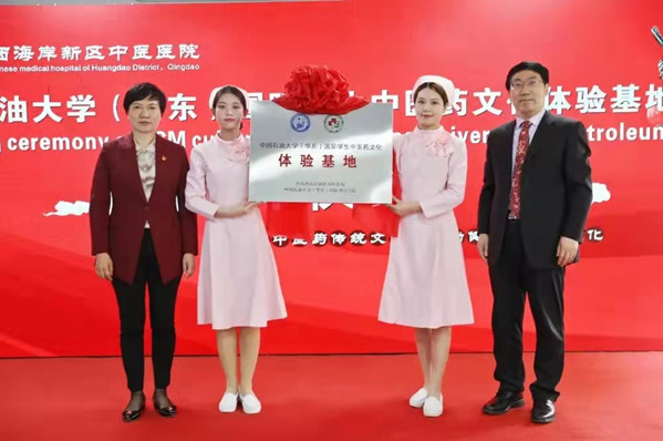 微信图片_202112061915512_副本.jpg