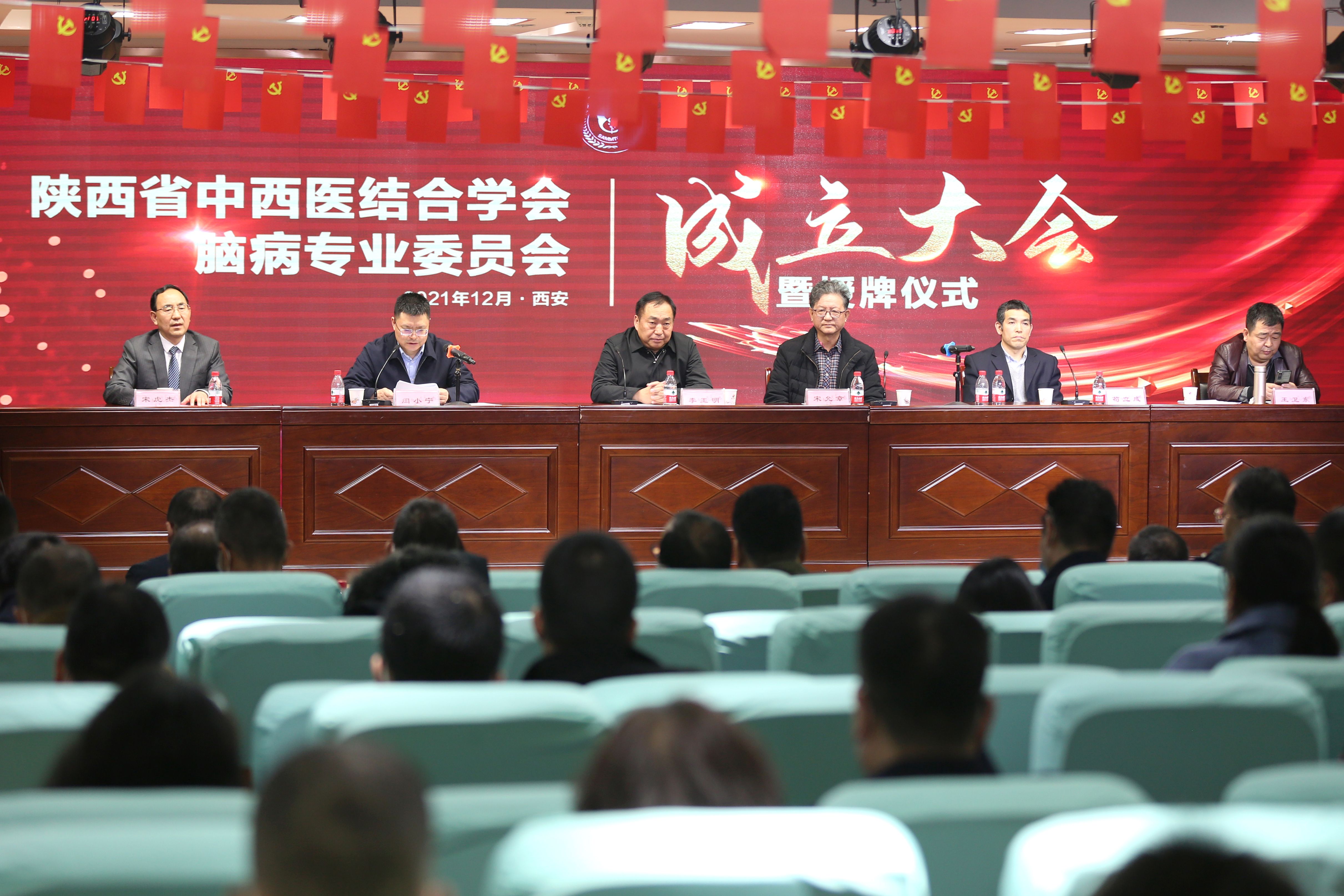 微信图片_20211213093652.jpg
