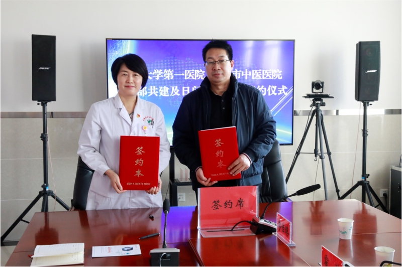 微信图片_20211215104717.png