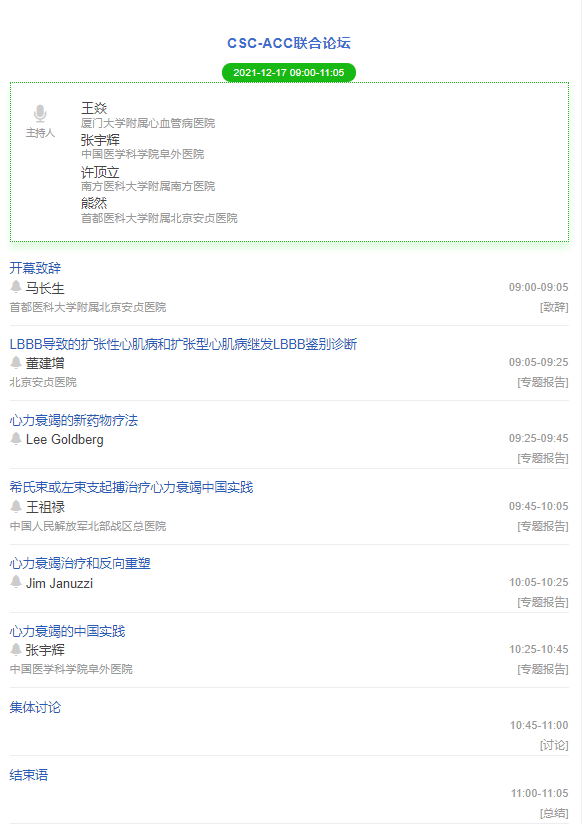国际1.png