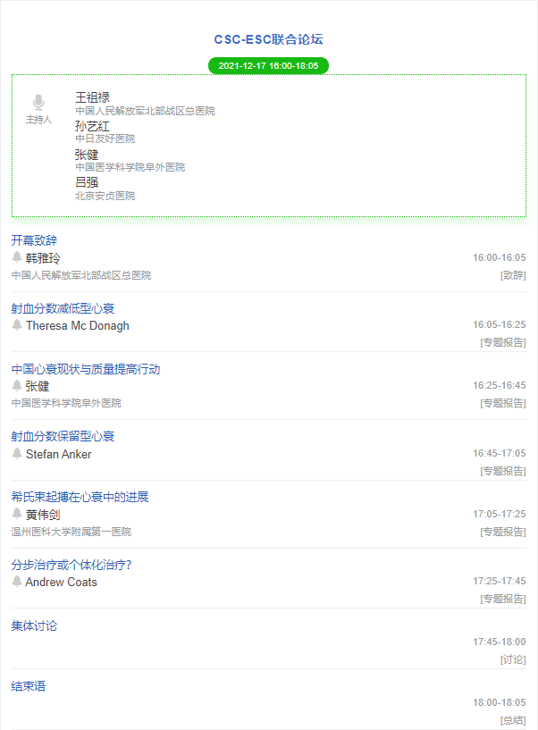 国际3.png