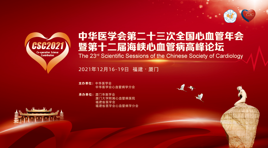 微信图片_20211216155755.png