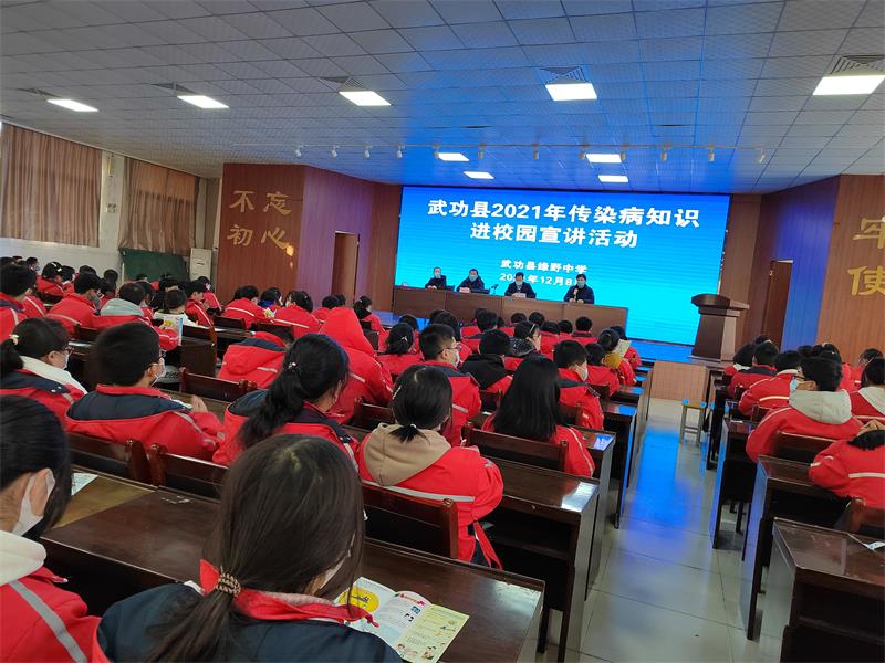微信图片_20211216173041.jpg