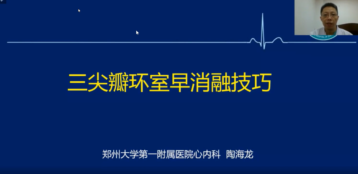 图片20.png