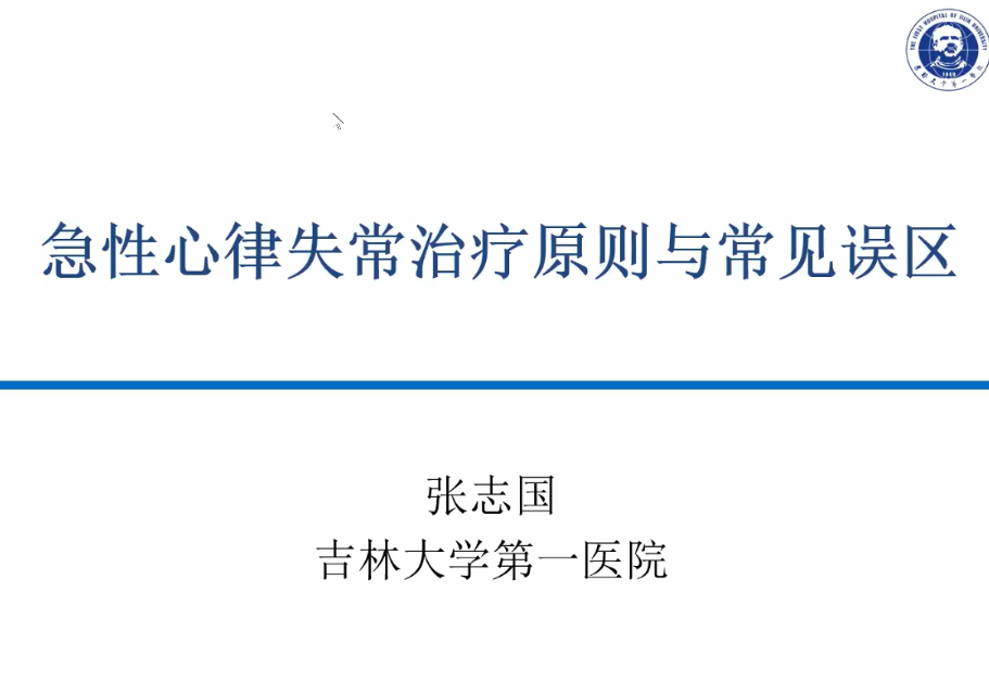 图片21.png