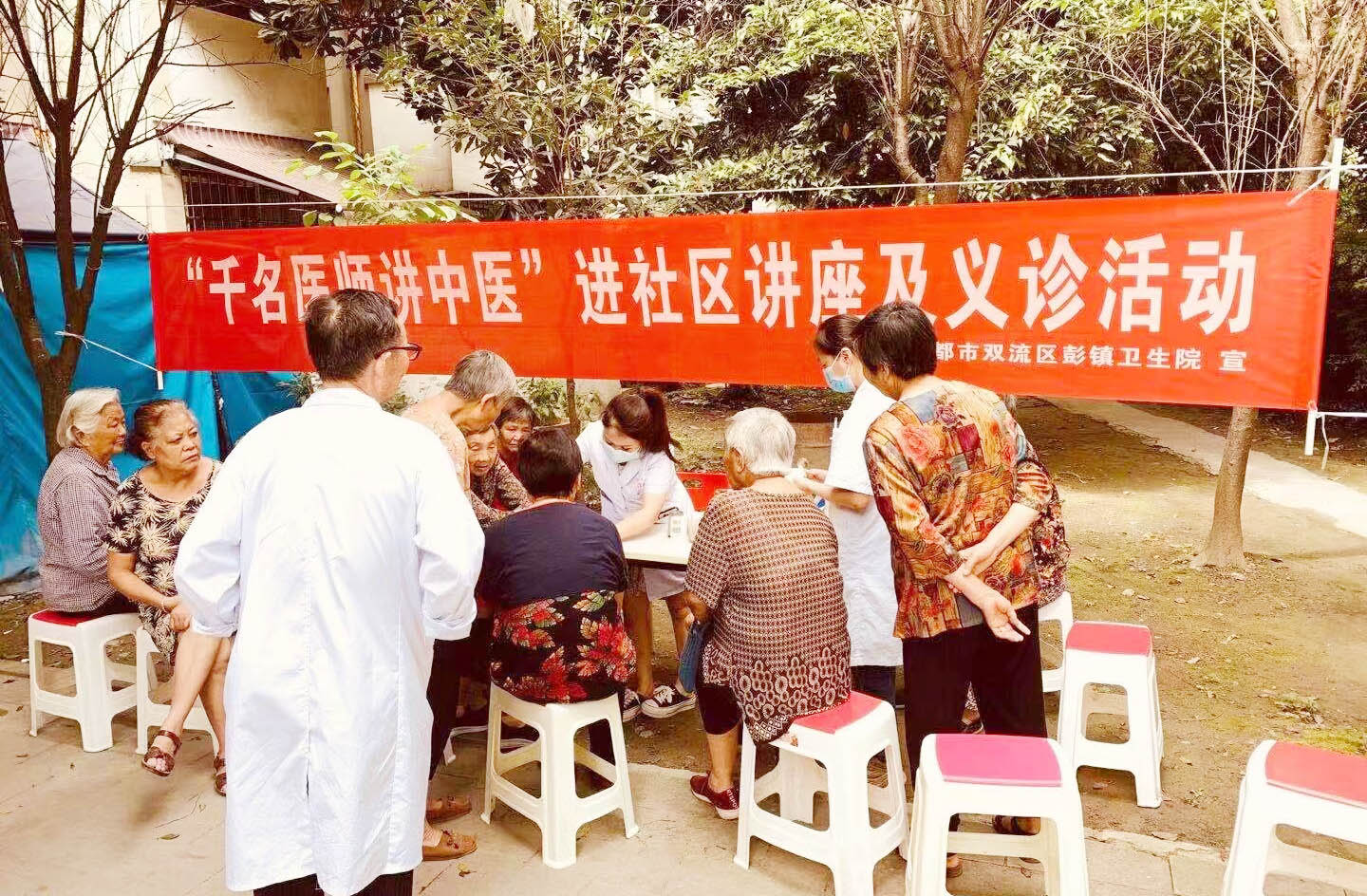 QQ图片20211217122135.jpg