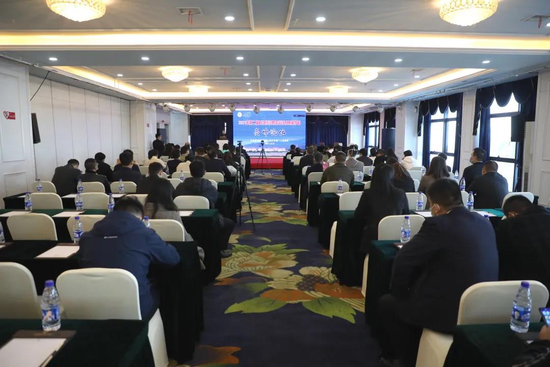 微信图片_20211217143355.jpg