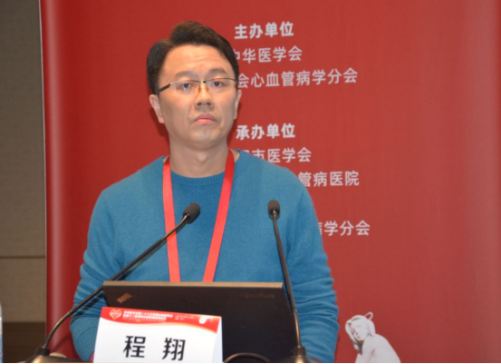 CSC2021青委论坛新闻稿431.png