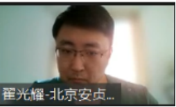 CSC2021青委论坛新闻稿689.png
