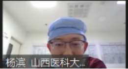 CSC2021青委论坛新闻稿1301.png