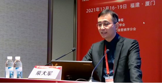 CSC2021青委论坛新闻稿1595.png