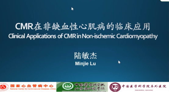 CSC2021青委论坛新闻稿2696.png
