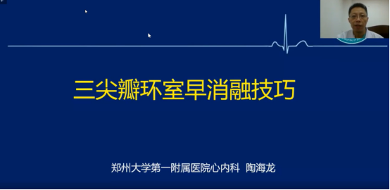 CSC2021青委论坛新闻稿2995.png