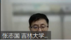 CSC2021青委论坛新闻稿3217.png