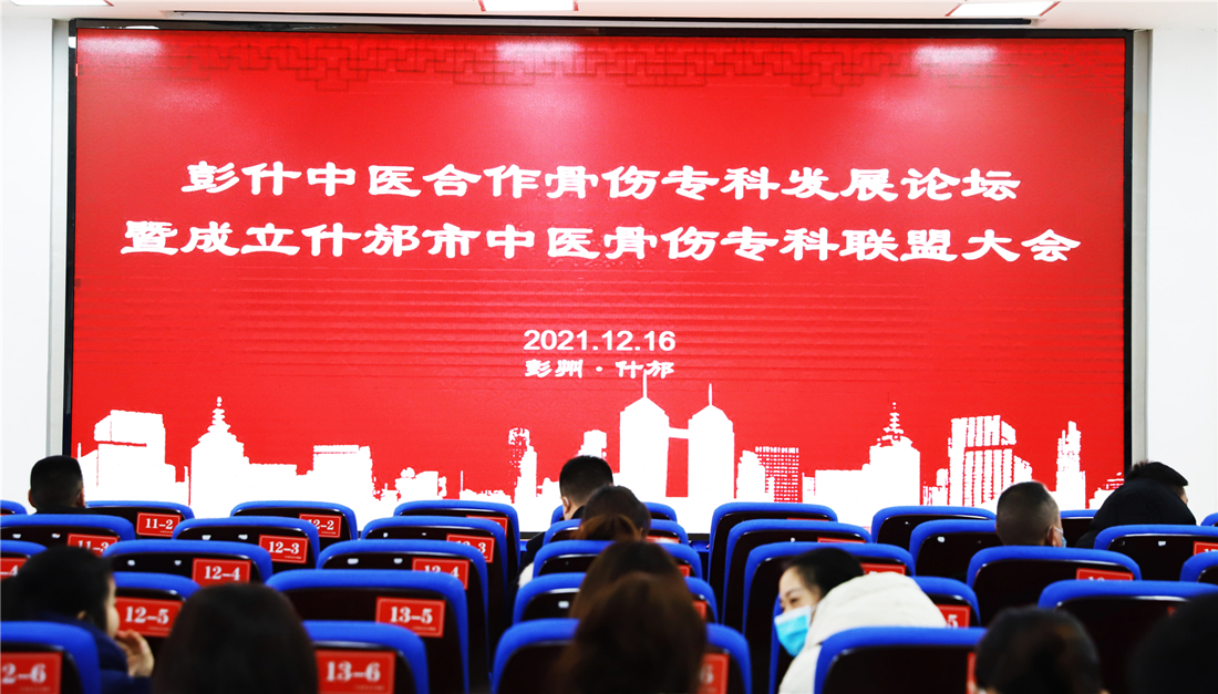 WPS图片_副本.jpg