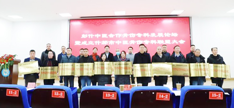 WPS图片(1).jpeg