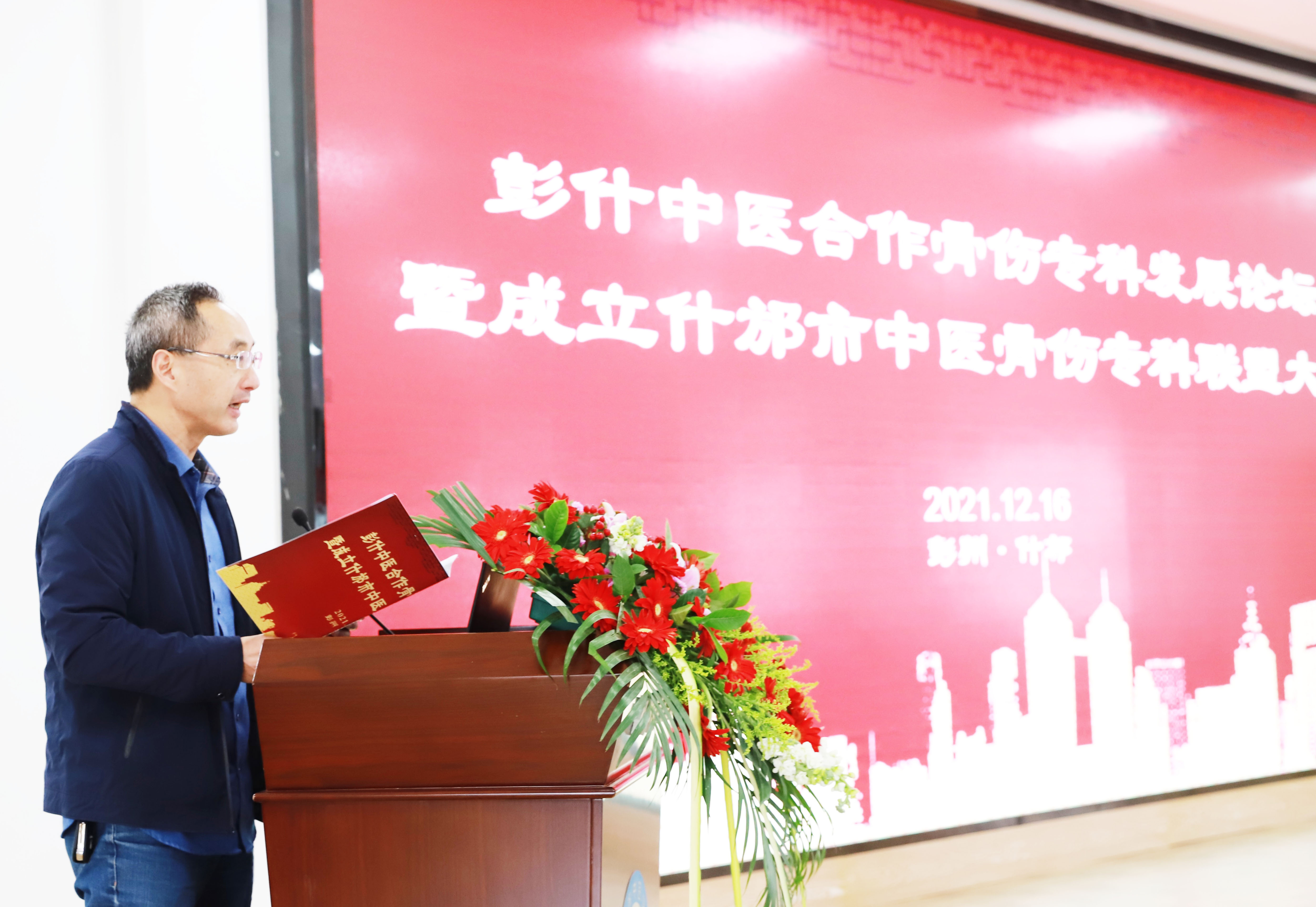 WPS图片(3).jpeg