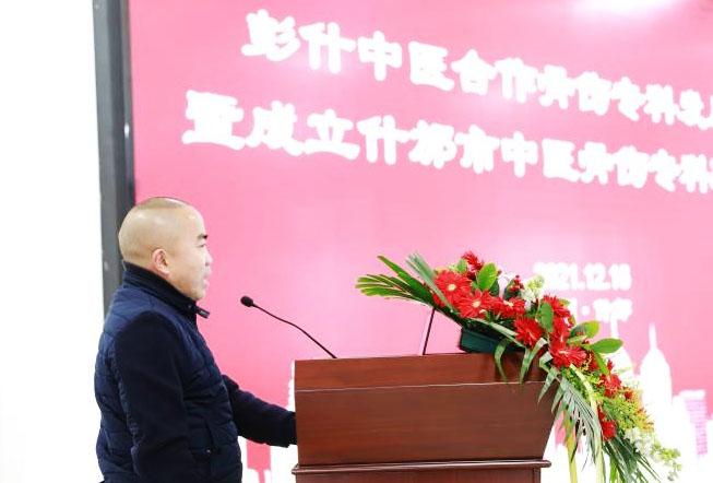 WPS图片(6).jpeg