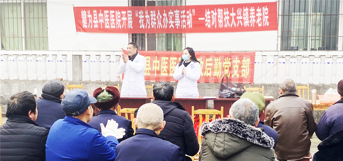 WPS图片_副本.jpg