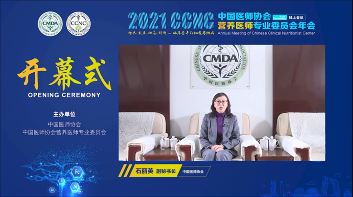 QQ图片20211226132712.png