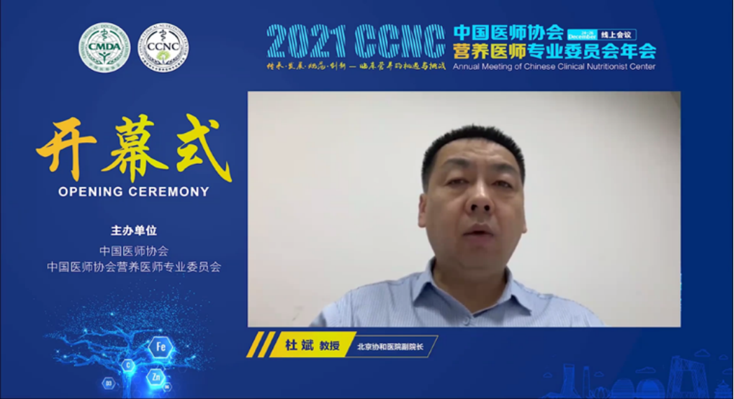 QQ图片20211226132752.png