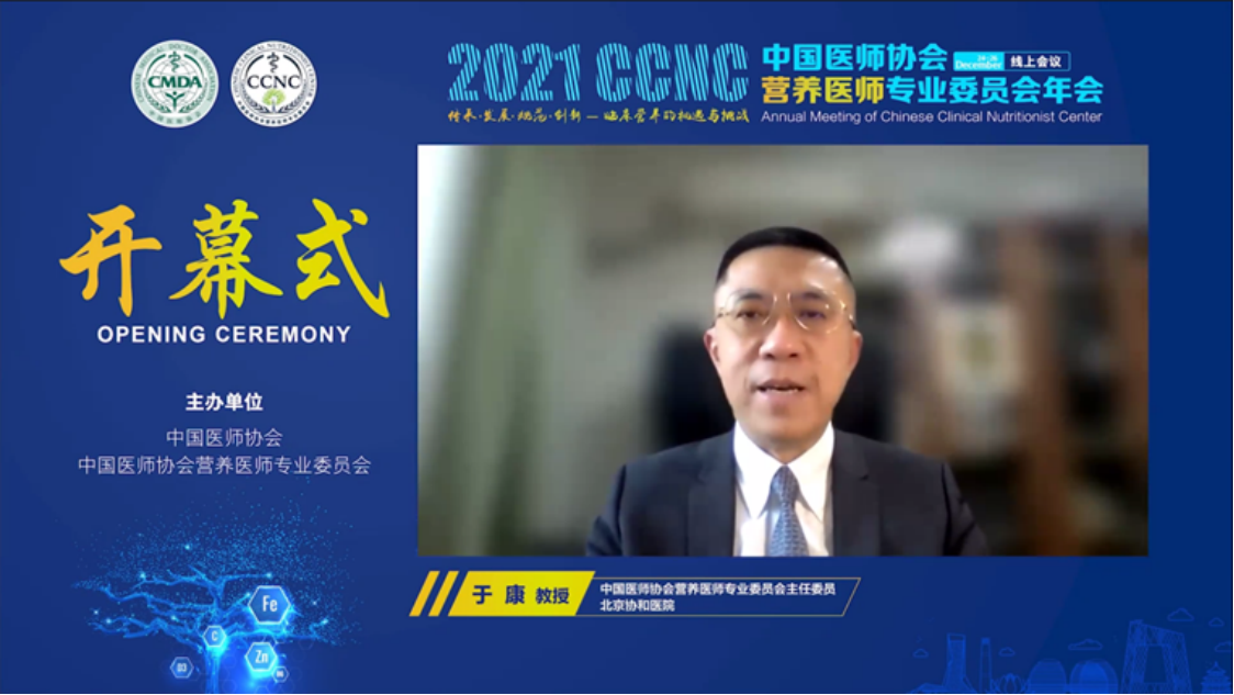 QQ图片20211226132803.png