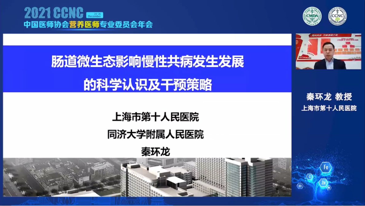 QQ图片20211226132837.png