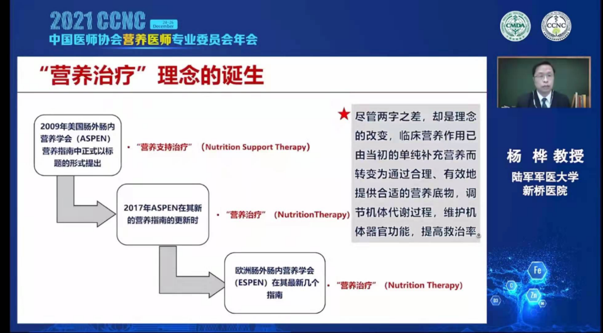 QQ图片20211226132847.png