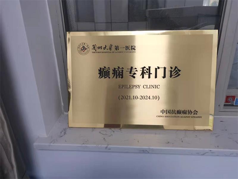 微信图片_20211229180913.jpg