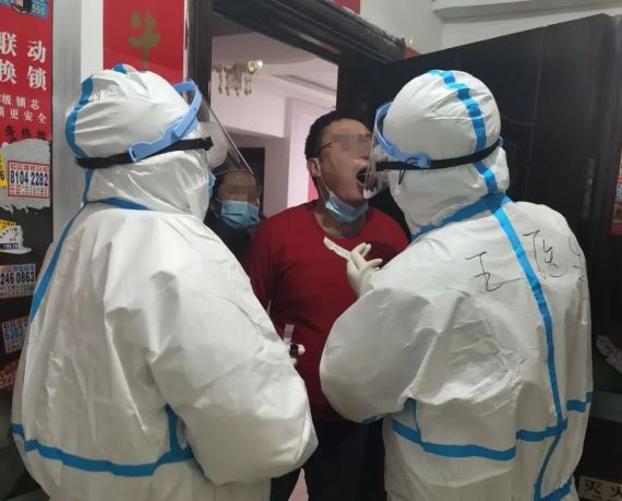 微信图片_20211231111849.jpg
