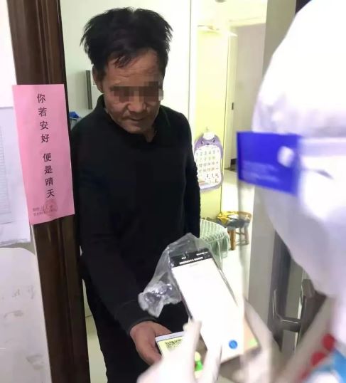 微信图片_20211231111855.jpg