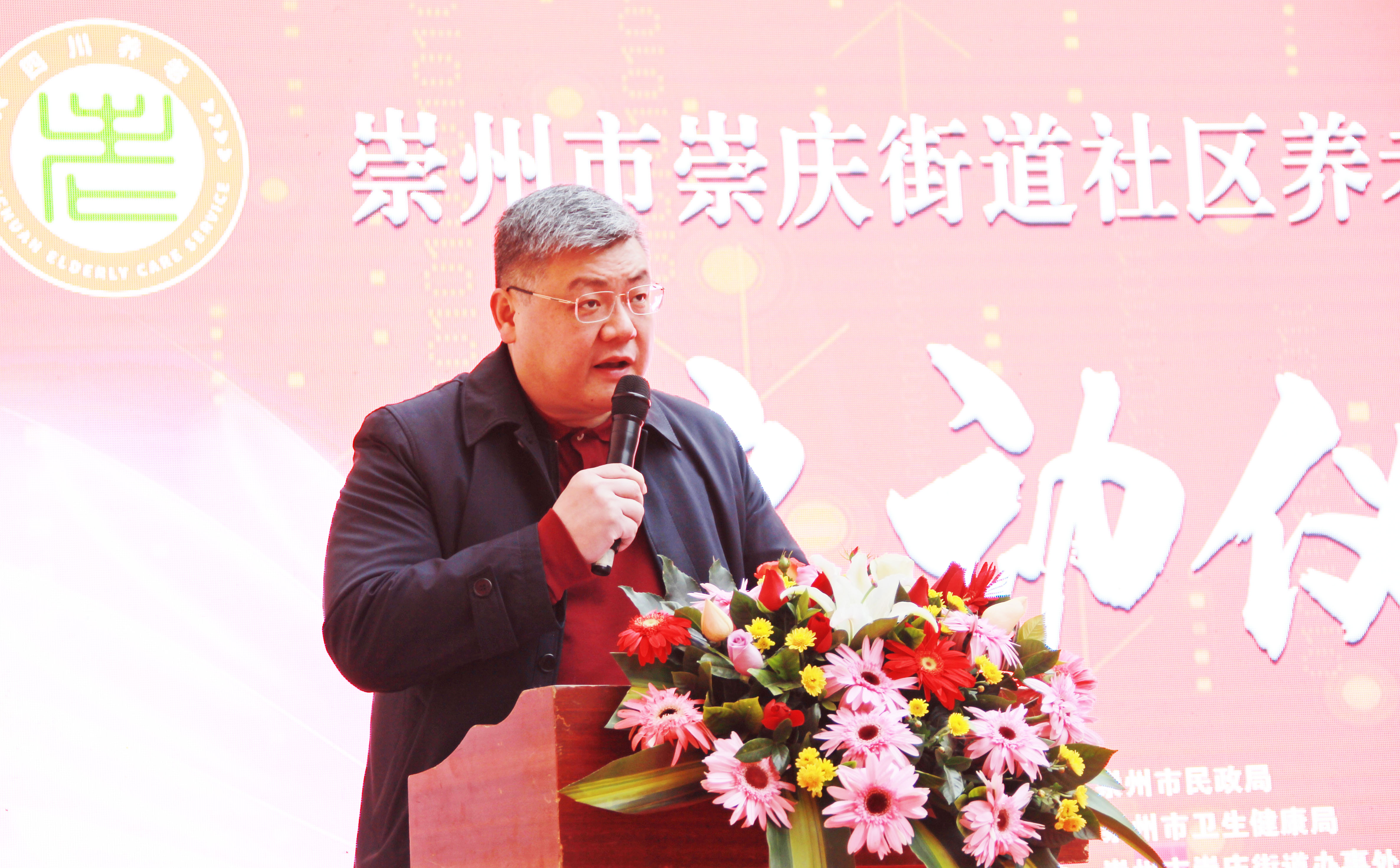 李明副市长.JPG