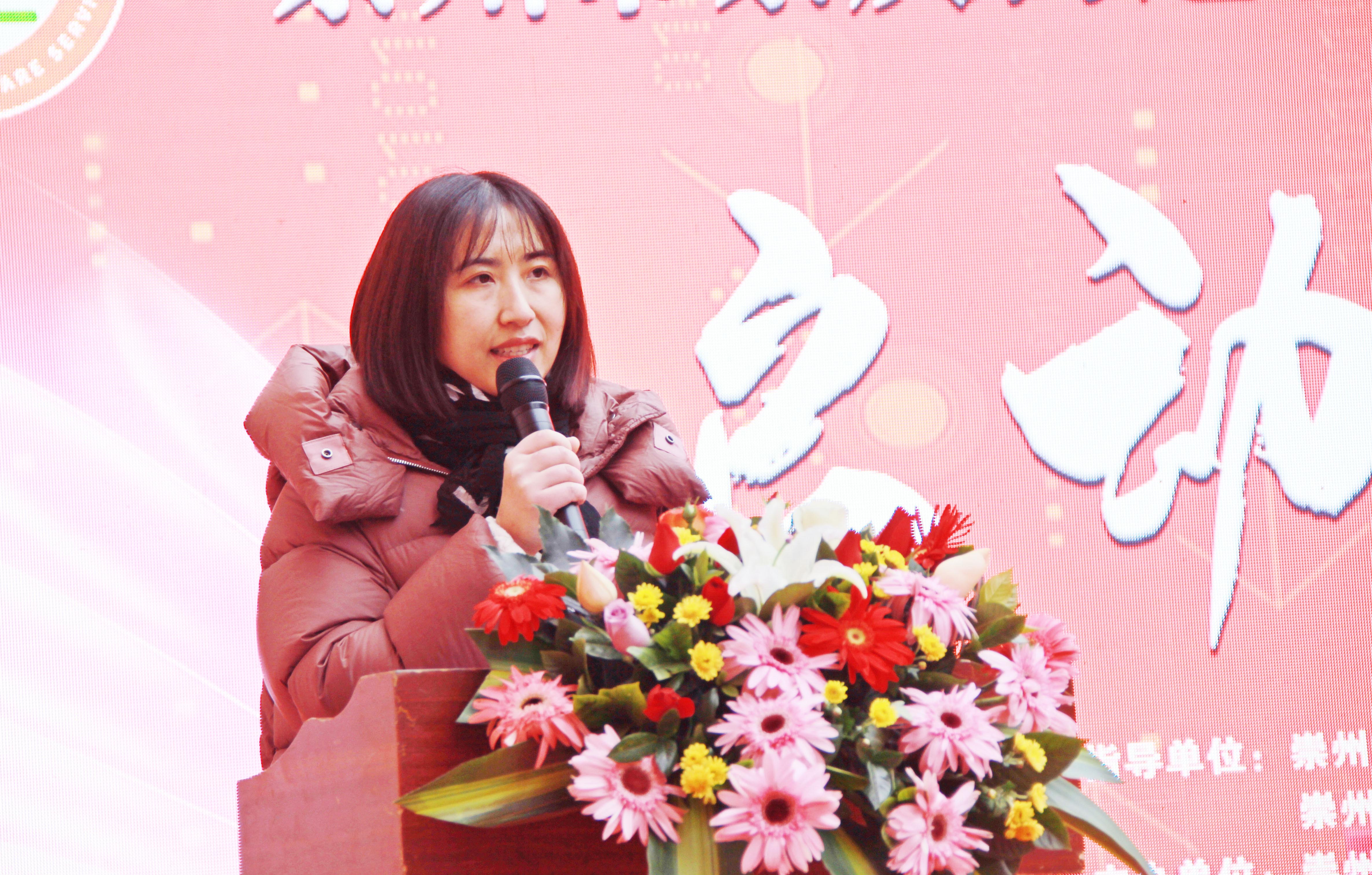 张励.JPG