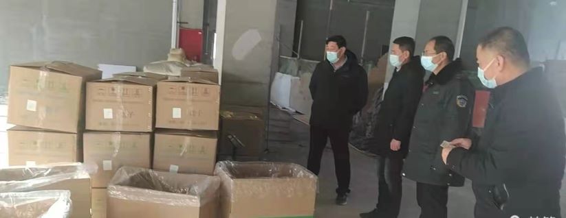 微信图片_20220104114507.jpg